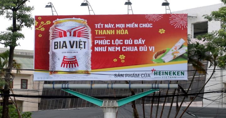 Biển quảng cáo ngoài trời tại Phú Đô